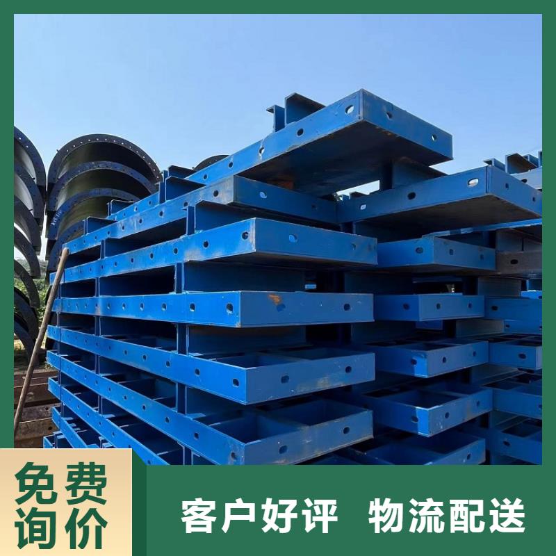 钢模板租赁出租钢模板租赁批发货源