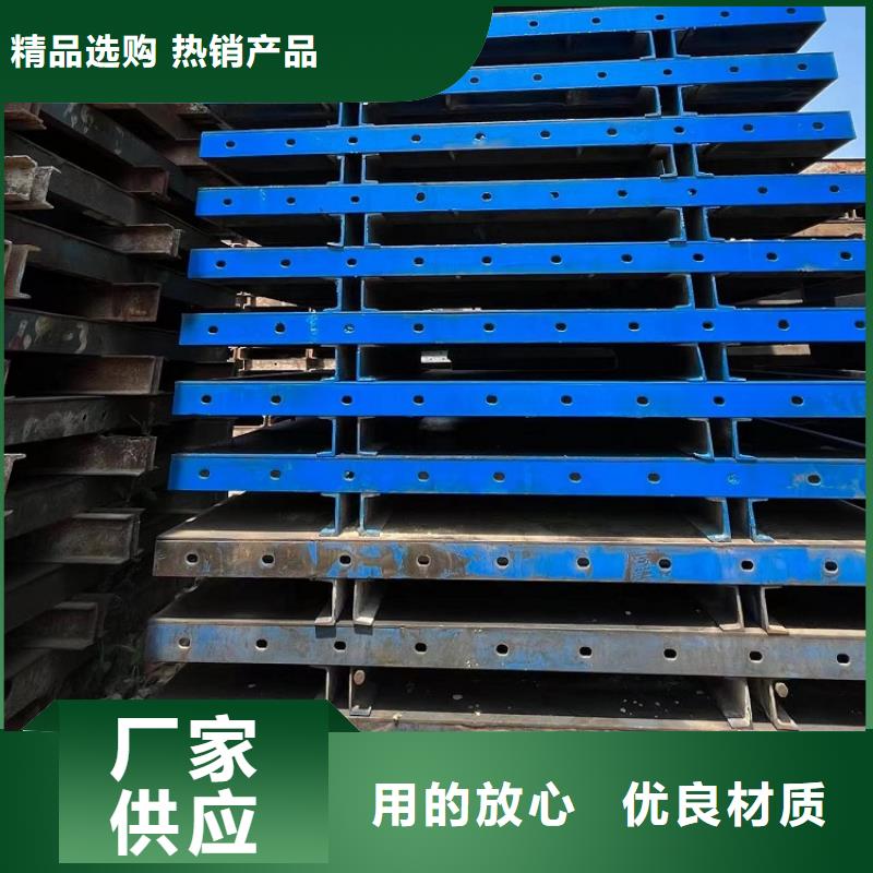 桥梁圆柱钢模板租赁厂家价格优西安红力机械