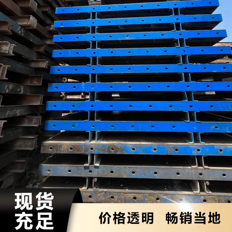 钢模板租赁出租 租赁涵洞钢模板厂家拥有先进的设备