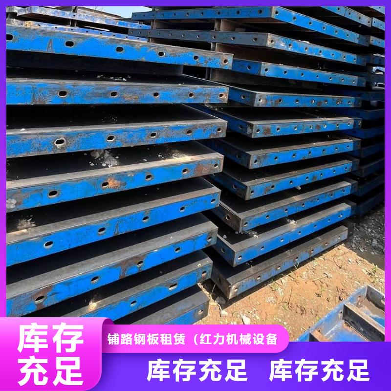 桥梁大平模出租【西安红力机械】厂家报价