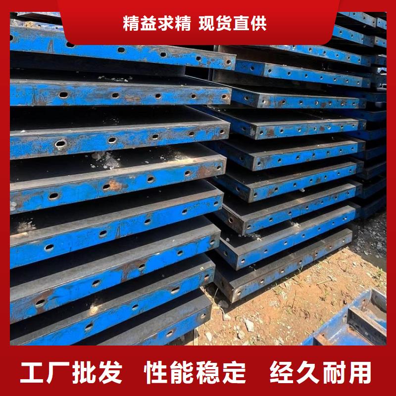 墩柱钢模板出租厂家价格优西安红力机械