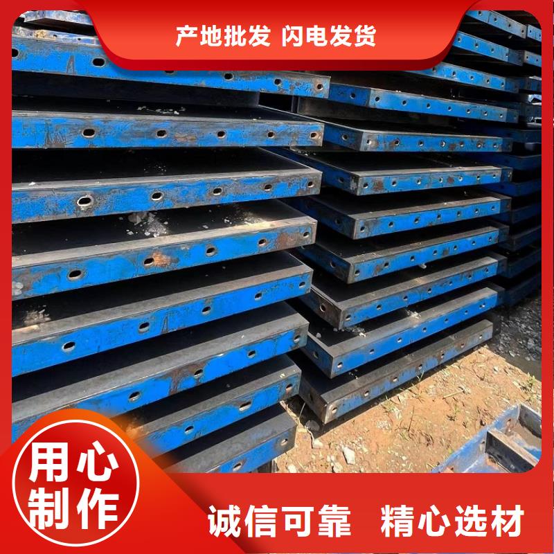 挂篮租赁【西安红力机械】厂家价格合适