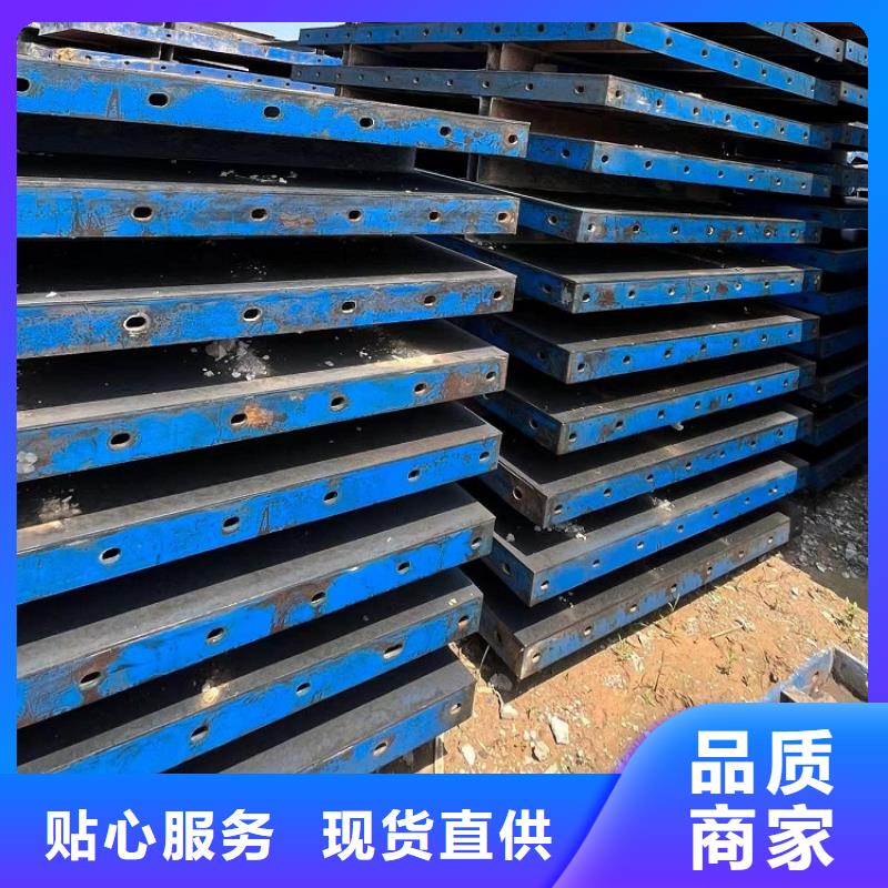 桥梁护栏钢模板租赁【西安红力机械】厂家批发