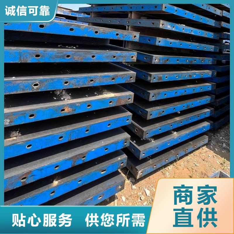 钢模板租赁出租_桥梁大平模租赁欢迎来电询价