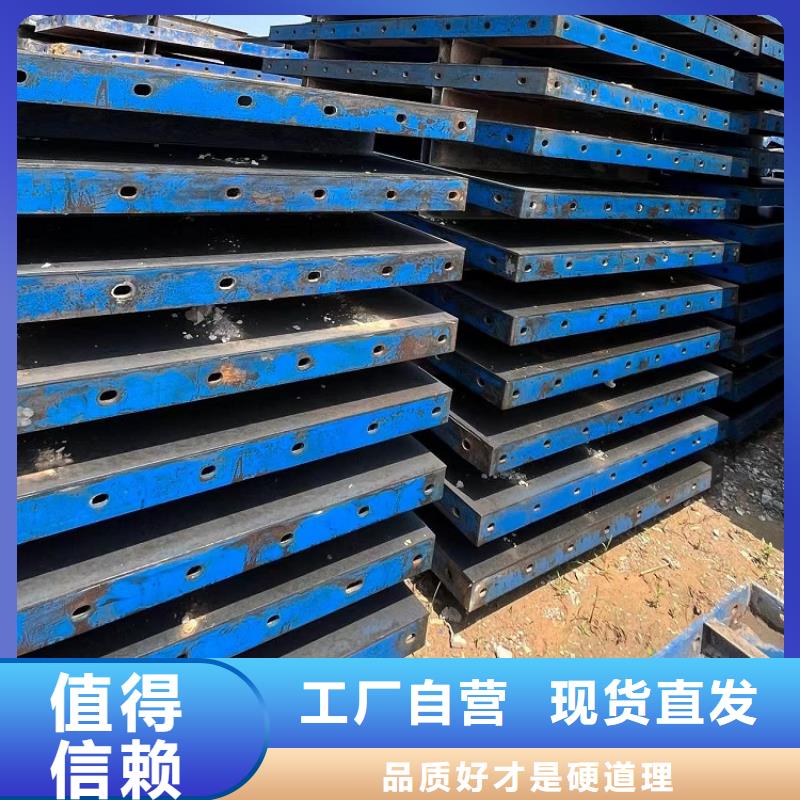 箱梁钢模板出租地址