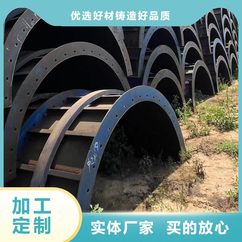 抱箍模板出租厂家批发