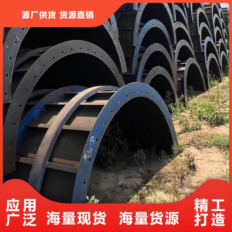 抱箍模板出租地址