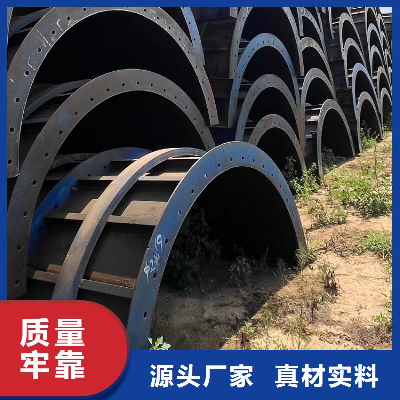 桥梁护栏钢模板出租【西安红力机械】公司送货上门