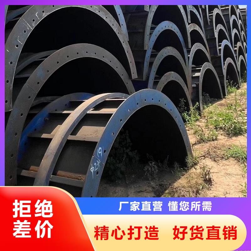 墩柱钢模板出租厂家价格优西安红力机械