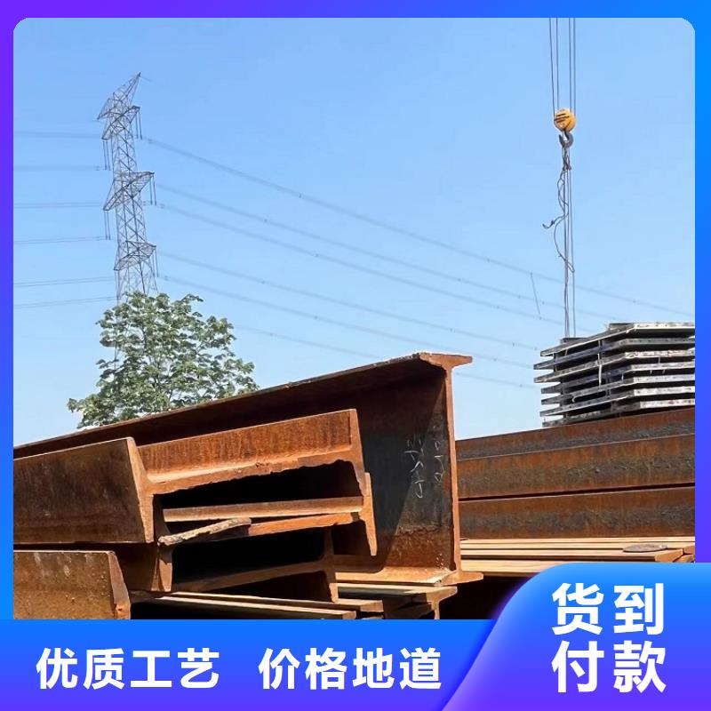 悬臂挂篮租赁【西安红力机械】公司送货上门