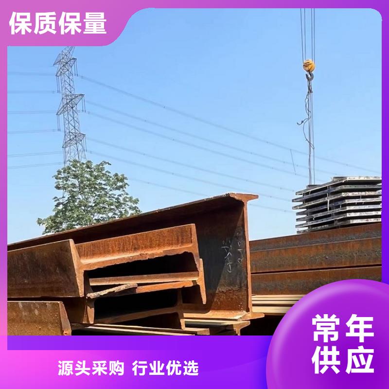 悬臂挂篮租赁【西安红力机械】厂家报价