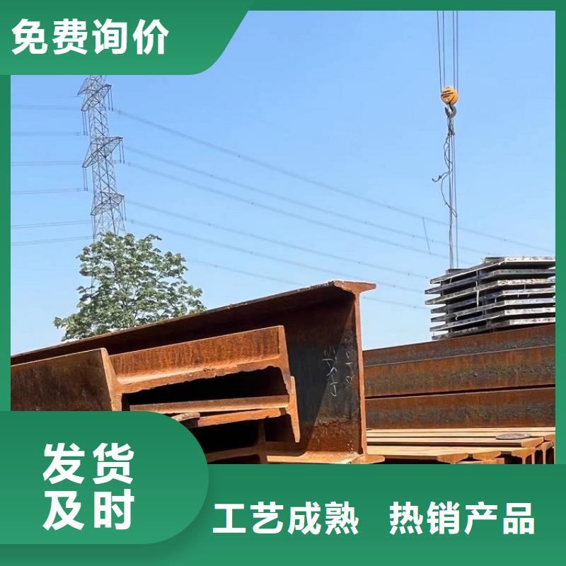 悬臂挂篮租赁【西安红力机械】怎么租