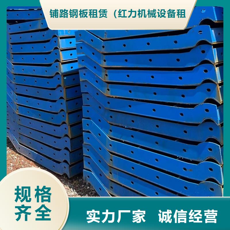 抱箍模板出租地址