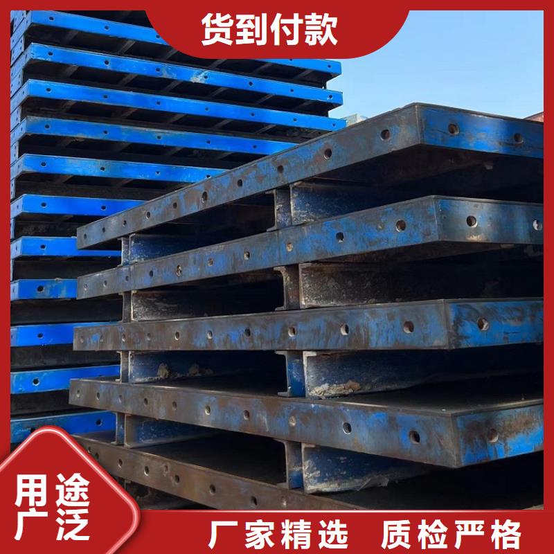 桥梁护栏钢模板租赁【西安红力机械】厂家批发