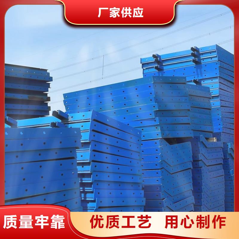 路桥圆柱钢模板出租厂家租赁西安红力机械