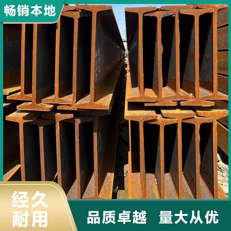 挂篮钢模板租赁