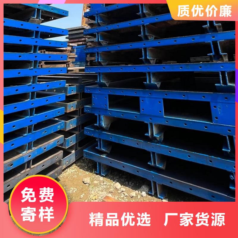 悬臂挂篮租赁【西安红力机械】厂家价格合适