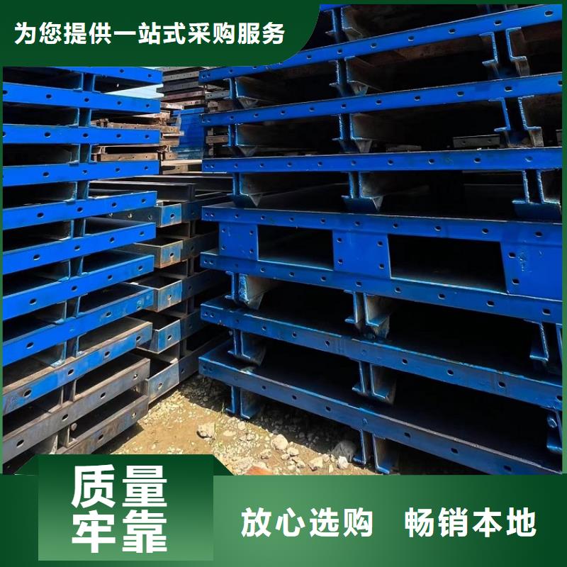 【钢模板租赁出租钢模板租赁实体诚信厂家】