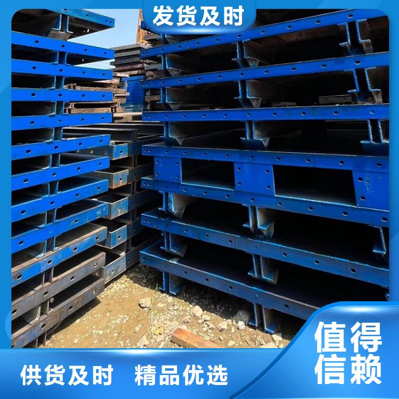 钢模板租赁出租 铺路钢板出租本地厂家值得信赖
