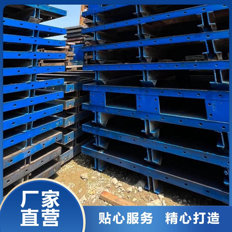 悬臂挂篮租赁【西安红力机械】怎么租