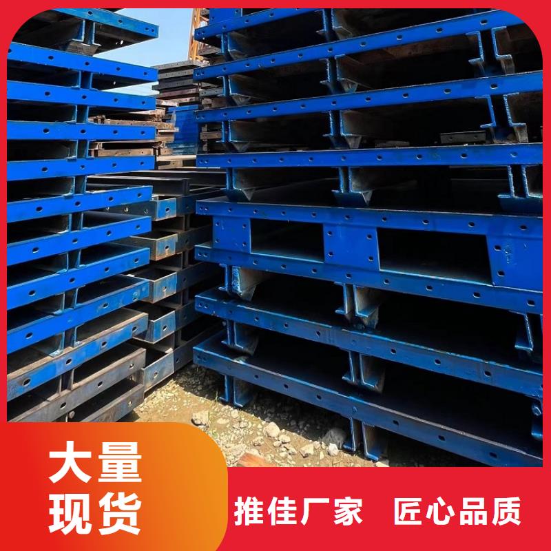 钢模板租赁出租,钢模板出租用品质说话