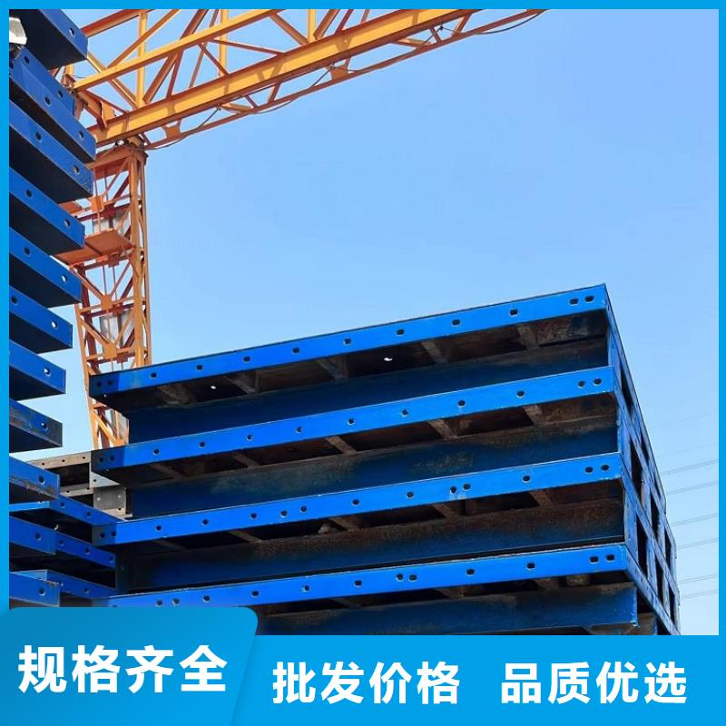 桥梁钢模板出租价格红力机械