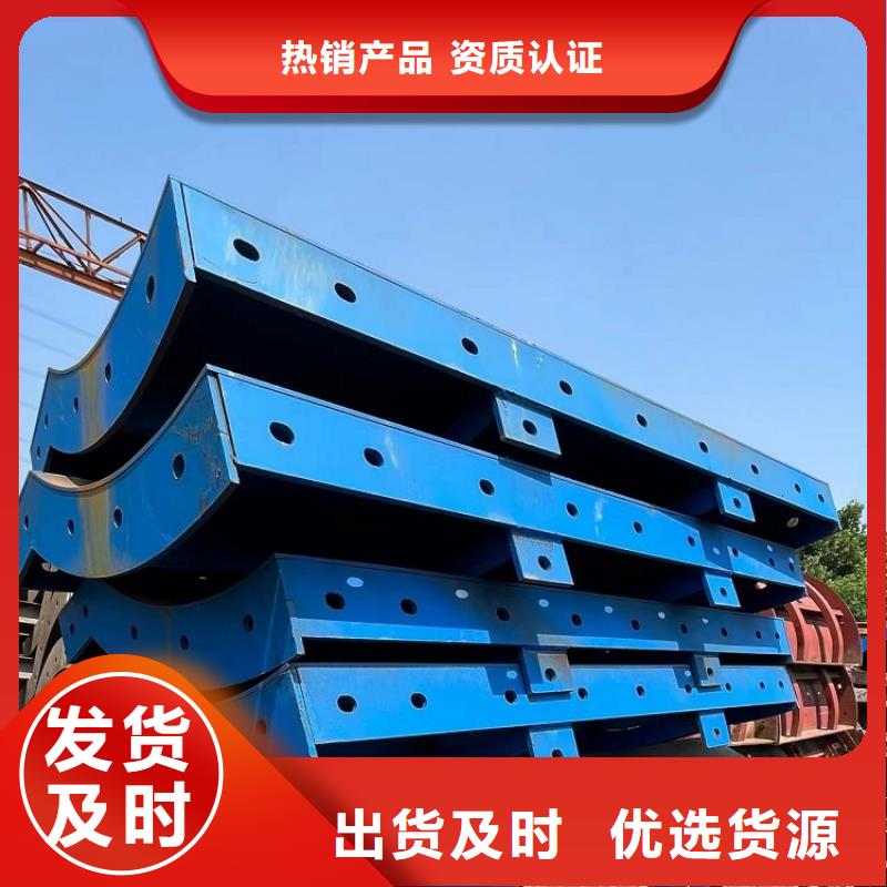 悬臂挂篮租赁【西安红力机械】怎么租