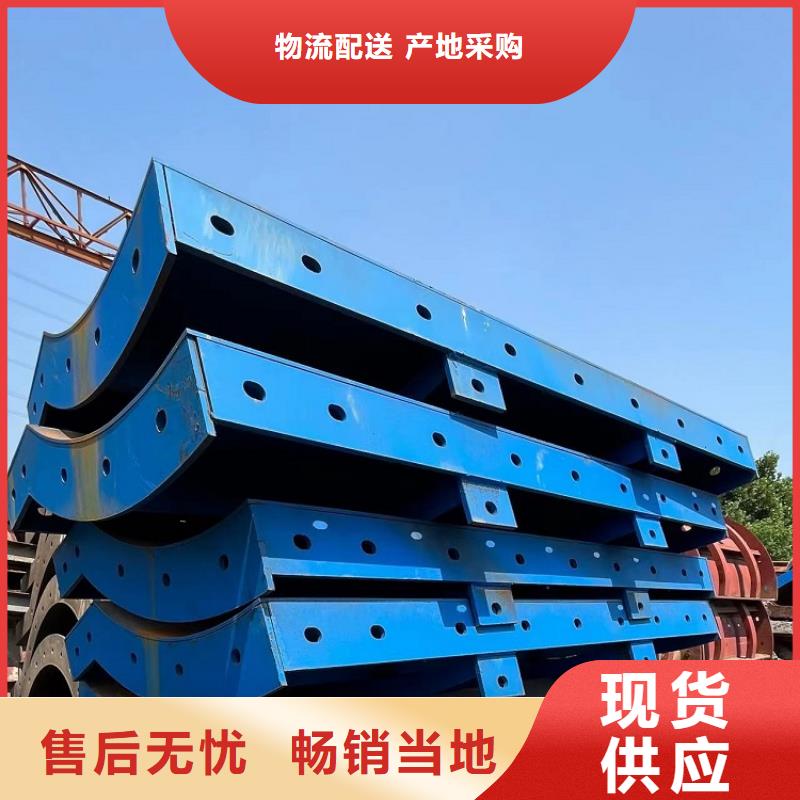 【钢模板租赁出租】护栏钢模板出租厂家直销售后完善