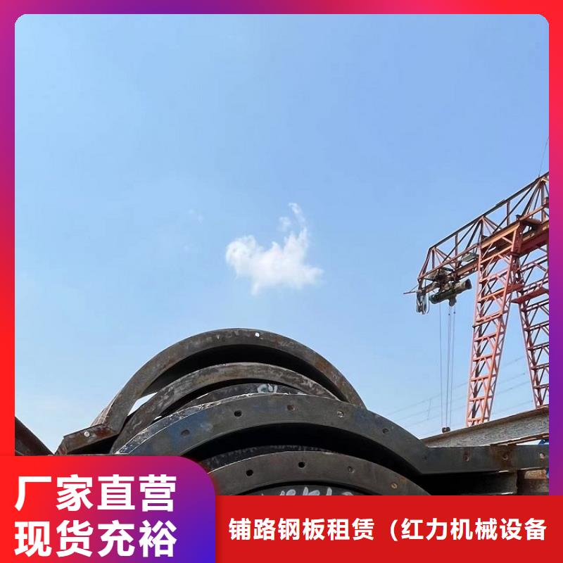 钢模板租赁出租,钢模板出租用品质说话