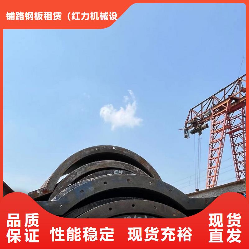 钢模板出租如何租