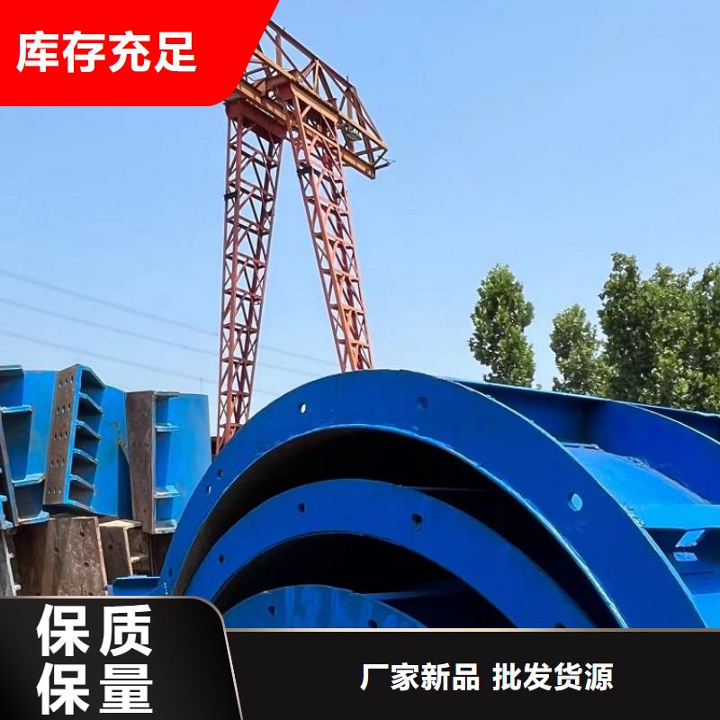 挂篮钢模板租赁