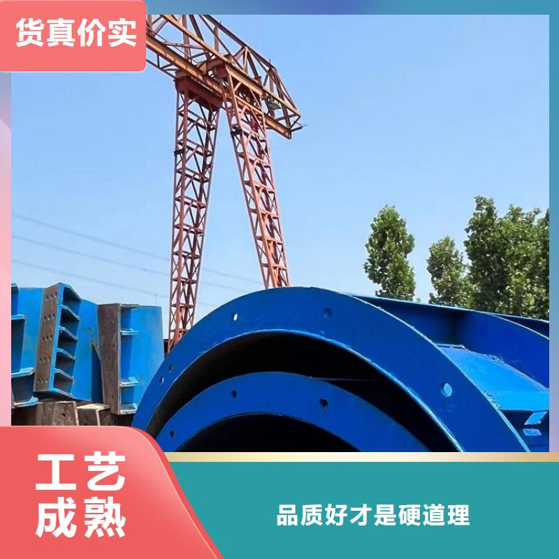 钢模板租赁出租租赁桥梁大平模性能稳定
