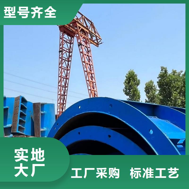 钢模板租赁出租租赁桥梁大平模性能稳定