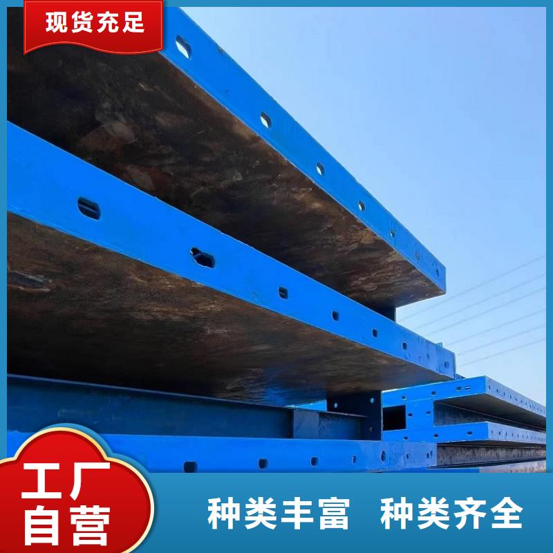钢模板租赁出租,抱箍模板租赁精工细致打造