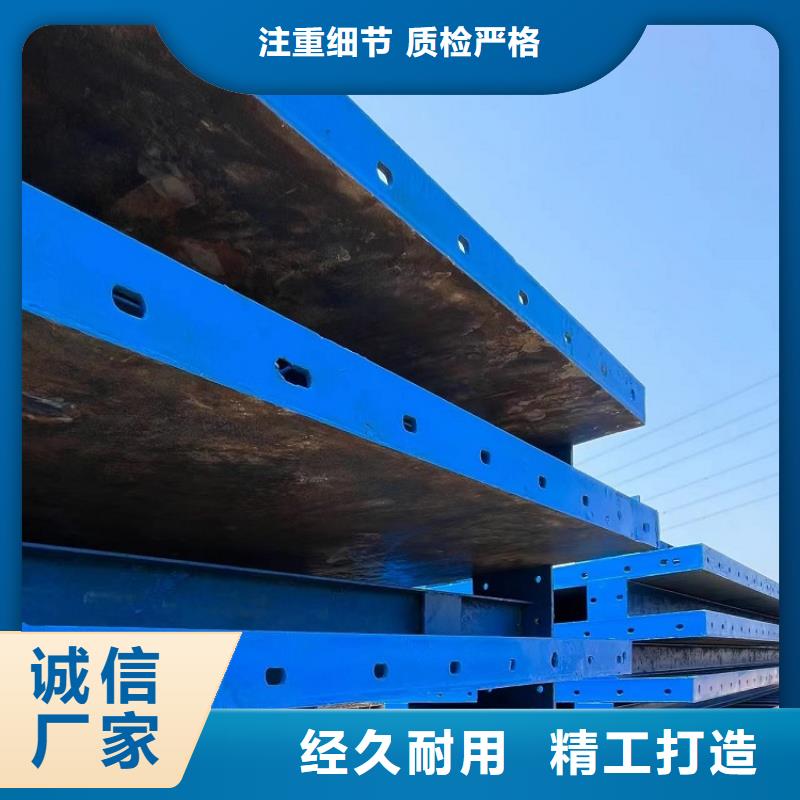路桥钢模板租赁厂家租赁西安红力机械