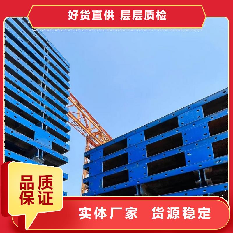 护栏模板出租厂家加工