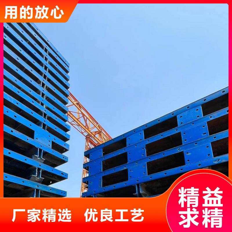 钢模板出租怎么租