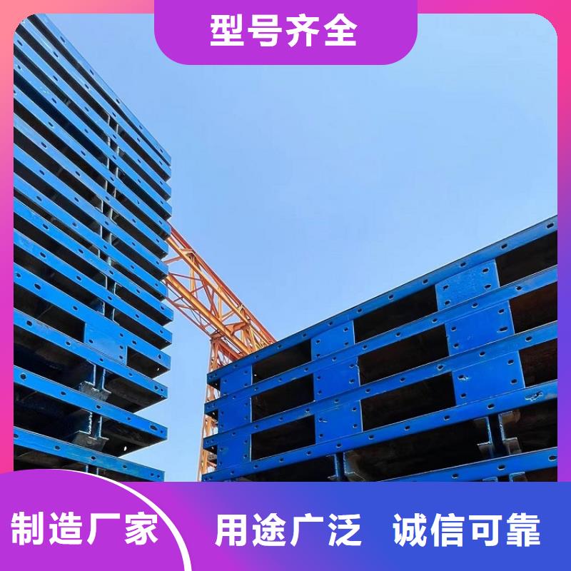 桥梁护栏钢模板租赁【西安红力机械】怎么租