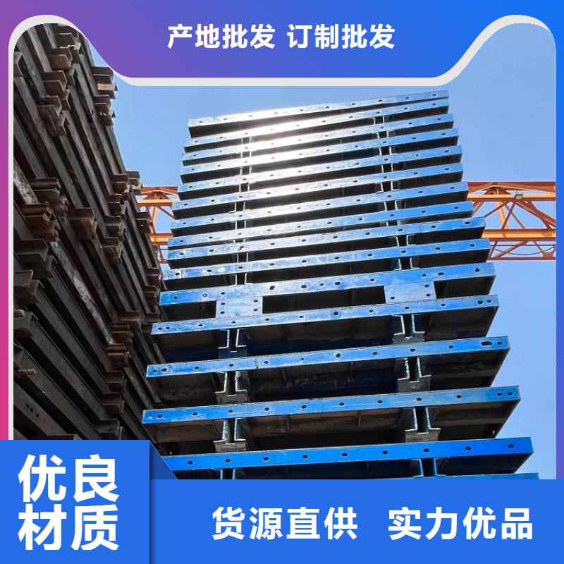 钢模板租赁【西安红力机械】公司送货上门