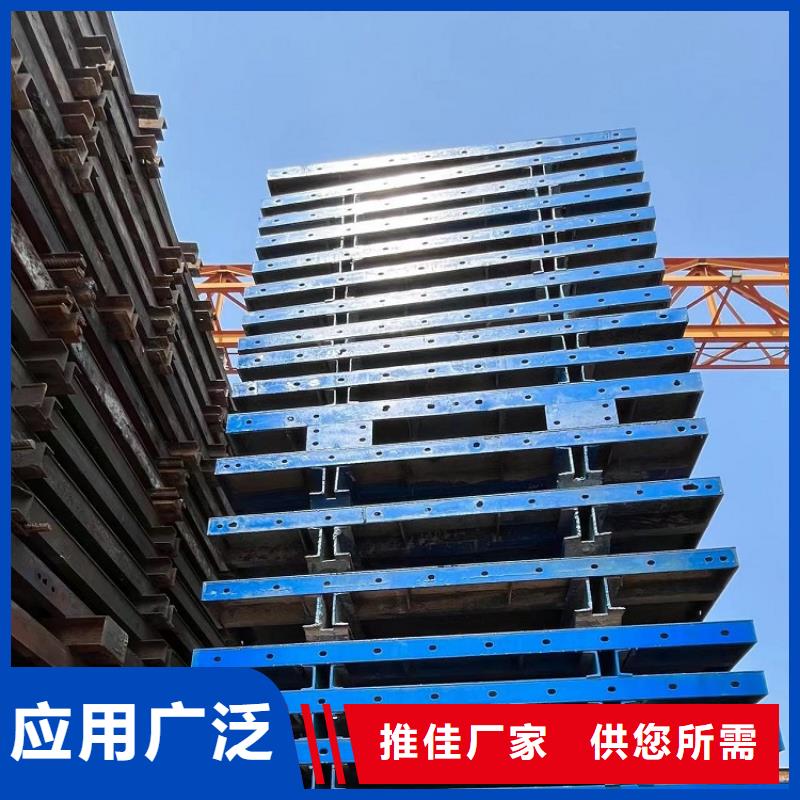 钢模板租赁出租工字钢出租专心专注专业