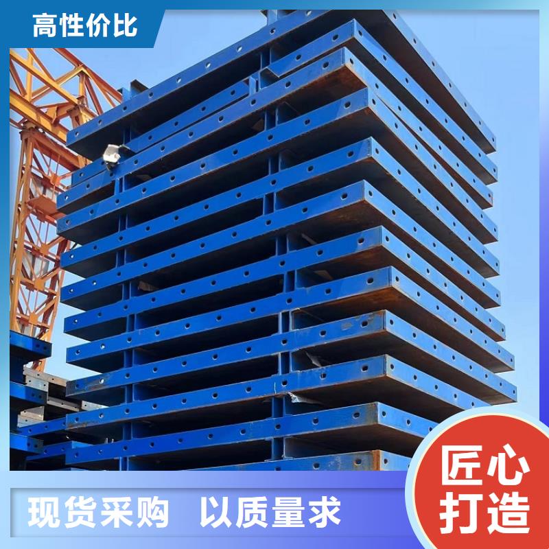 墩柱钢模板出租【西安红力机械】地址