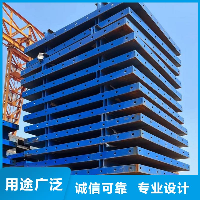 路桥钢模板出租【西安红力机械】市场