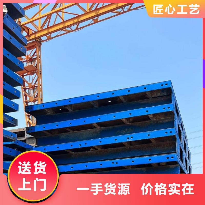 悬臂挂篮租赁【西安红力机械】怎么租