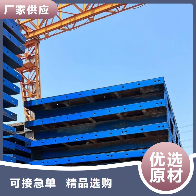 箱梁钢模板租赁修桥铺路专用西安红力机械