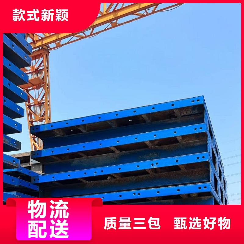 承台钢模板租赁地址