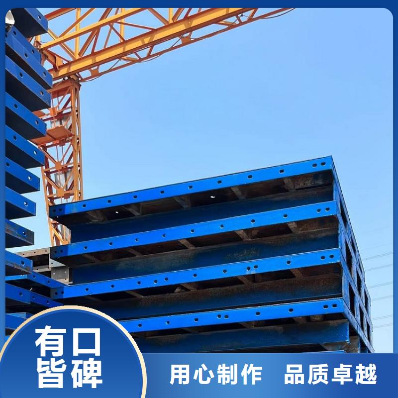 钢模板租赁出租-路桥钢模板租赁商家直供
