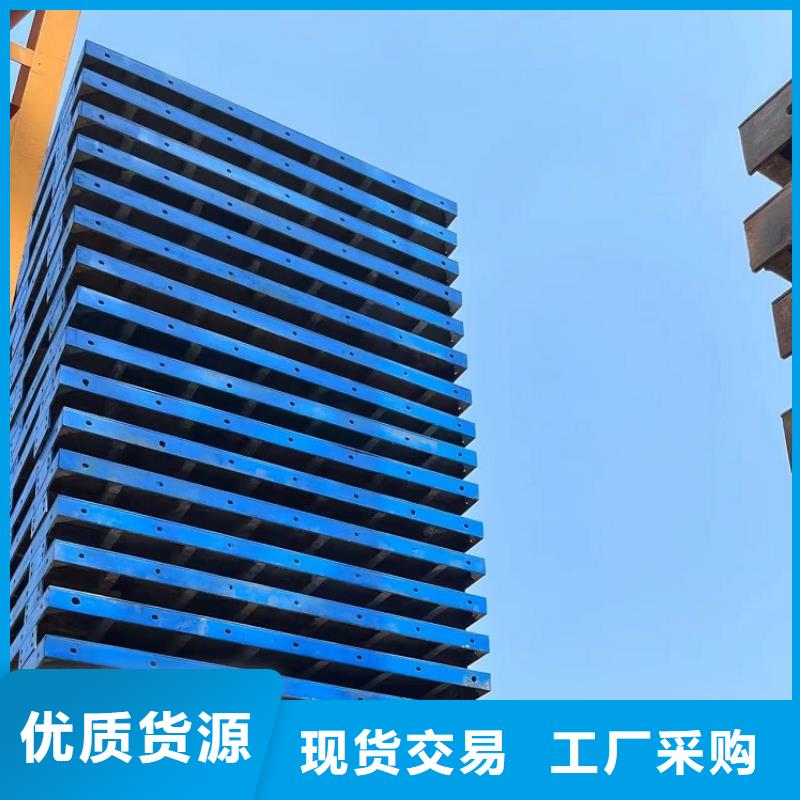 【钢模板租赁出租】桥梁钢模板出租制造生产销售