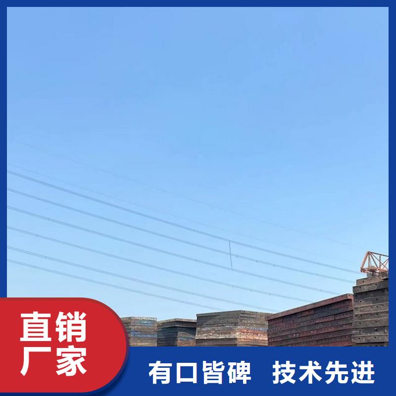 悬臂挂篮租赁【西安红力机械】怎么租