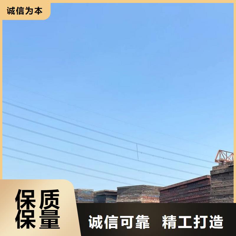 箱梁钢模板出租【西安红力机械】厂家报价