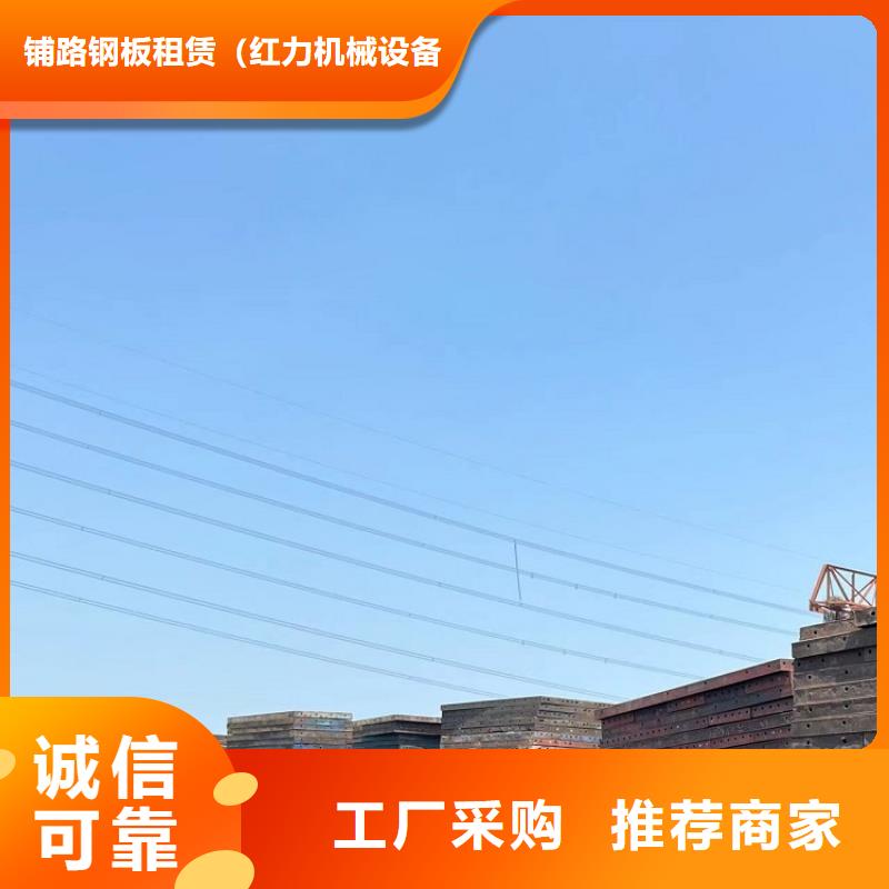 承台钢模板租赁地址